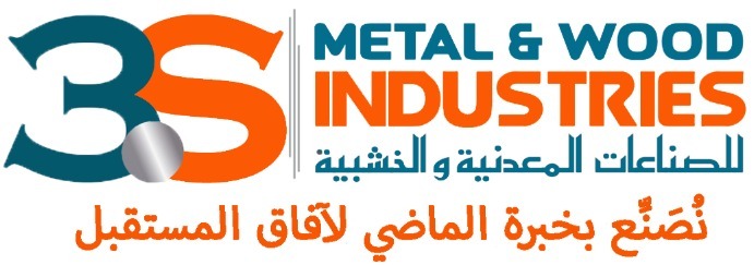 3S Metal Wood Industries
